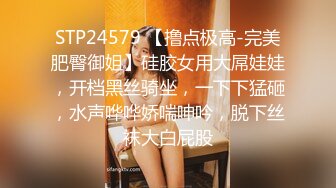 路边公厕高清偷拍高颜值美女尿尿骚逼磨得发亮