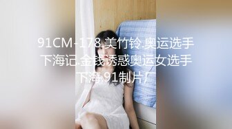 【新片速遞】&nbsp;&nbsp; 两个黑鬼玩弄熟女少妇，大粗鸡巴连菊花都干了，前后抽插口交大大鸡巴，各种体位爆草蹂躏，精彩又刺激别错过[1.13G/MP4/01:43:00]