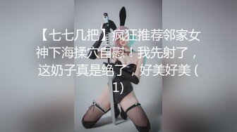 原创上海健身少妇后入