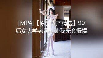 黑人博主@LittleMouchette Onlyfans高清原档资源合集【692V】 (538)