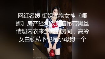 名侦探太浪国外探花约了个短发妹子啪啪，摸逼上位骑坐抬腿抽插后入大力猛操