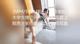 cd 桃色杏野：发情了，自蔚中，给22cm的黑屌摸了油，坐在椅子上，摆着羞耻的姿势缓缓的插入，吸rush撸蛇！