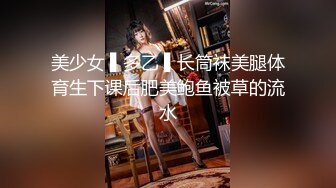 露脸才是王道！最新流出推特绝色高颜女神【奶凶大人】私拍，露出道具与金主爸爸大玩SM性爱花式调教 (11)