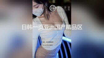 新人！20岁可爱系D奶女大生微微首次尝试多男，一直说觉得太神奇了无码性爱影片56分钟01