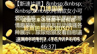 [MP4/ 2.28G] 疯狂爆叉输出淫战撸点极高1V2俩美女年轻漂亮还大方鸡巴太大吃不完被操也是欲仙欲死