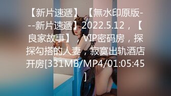 TG搜索:@kbb108 _1664292502088867840__1698427477543_whistlealoud PMV - TG PMV 1280x720 MP4