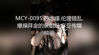 [原創錄制](no_sex)20240213_牛奶煮萝莉x