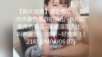 【窈窕❤️白皙尤物】桃乃沐香奈✨ 极品推特校花级女神 黑丝淫欲猫女郎 超主动淫技挑逗硬爆 美妙酮体