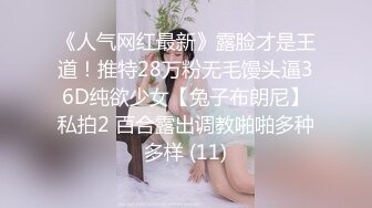 丁香.儿媳.爱子车祸去世.白发父亲照顾未亡人.91制片厂