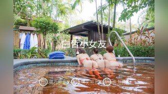 【新速片遞】&nbsp;&nbsp; 《贵在真实✅反差淫妻》顶级绿帽刷锅狠人完美S身材极品女神眼镜教师人妻【ZM宝儿】私拍③，调教成母狗3P紫薇蜜穴粉嫩[4100M/MP4/01:08:33]