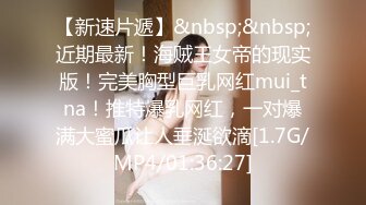 御姐！超漂亮超漂亮【丝袜高跟少妇】啪啪狂操~舔奶子~风情万种就是她~~~佳作 (1)