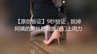 打了一炮，还想要，肥鱼还肿着