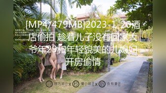 [MP4/1.19GB]色控 PH077-1 到素人家的拜訪SEX 完整版