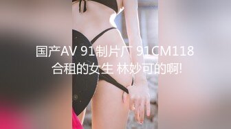 [MP4/ 1.63G]&nbsp;&nbsp;约了两个年轻嫩嫩小美女到家里，白白嫩嫩好身材，上去脱光光舔吸逼逼湿漉漉双飞抽插吞吐浪叫爽