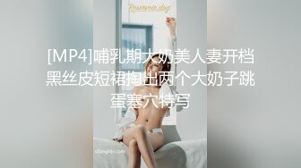 【最新❤️极品❤️啪啪】极品尤物女孩在公共厕所被两个男人轮着玩操 前裹后操 轮番内射 骚逼流精 高清720P原版无水印