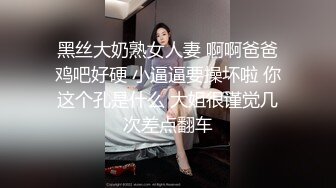 【新片速遞】泰国酒店爆乳女仆--服务时偷客人钱财❤️被狠狠惩罚，中文说得很溜，口爆射胸！[622M/MP4/26:12]