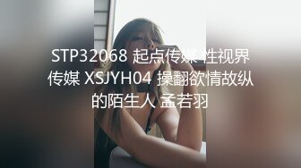 熟女的诱惑 part2