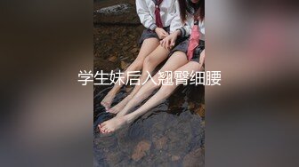 TM-0141 被欺凌的高中校花2 兄弟俩各干各妞 万静雪