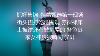 “男我J8硬了完全硬了。女硬你马勒戈壁”对白淫荡搞笑猥琐眼镜变态摄影师KK哥SM调教国模爱丽丝老规矩玩完潜规则