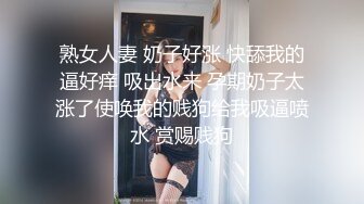 美女的裙底风光1