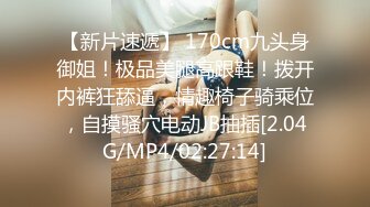 MCY-0019.徐蕾.泄欲不伦天堂.性冷淡被修理工爆操.麻豆传媒映画