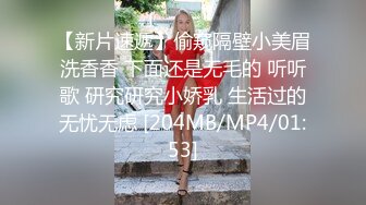 【极品名器】头条女神秀人网爆乳嫩模『蔡文钰』多功能蝴蝶逼浪穴体验 翘挺爆乳夹黄瓜 完美露脸 高清720P版