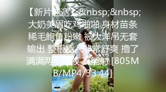 情深叉喔-我的色播妹妹18岁妹妹主动献身求保密被中出