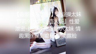 可爱反差小萝莉萌妹✿特意给我说她新买了衣服 原来是欠操的女仆装 当然得猛操，小学妹穿女仆装总是那么诱人！