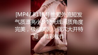 打工妹被灌醉后不省人事，随便乱玩，随便乱艹，毫无知觉！