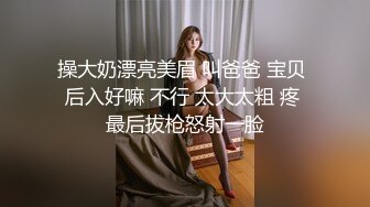 「我的口交比老師的女朋友厲害很多唷？」 明明就已經有婚約的女友了還被追擊口交 愛玩弄別人的制服少女 橫宮七海