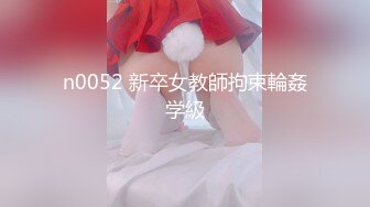 无水印[MP4/1430M]1/29 百合姐妹一起揉奶玩逼看特写舔乳头道具自己抽插VIP1196