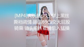 Onlyfans 反差女神 22岁极品网红【tttyphoonnn】 福利啪啪合集 海边度假，别墅沙