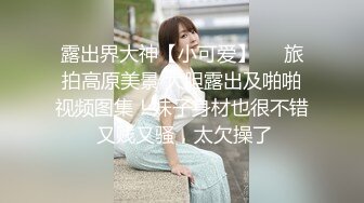 【亚裔】064 白毛小胡子和大屌口罩小帅