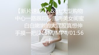 ❤️❤️极品尤物亚裔美少女，外表清纯超甜美，细腰肥臀，全裸大黑牛震穴，跳蛋塞穴，拍打美臀诱人表情