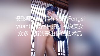 【AI换脸视频】倪妮  挑战不理女朋友