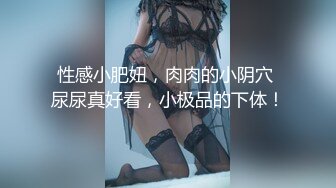 AI- 佟丽娅 《性感人妻老师的骚逼引诱》第二部 完美换脸，极品中的极品