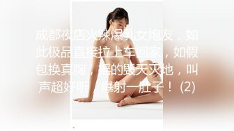 调戏一下人妻的鲍鱼