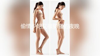 【新速片遞】&nbsp;&nbsp;极品尤物网红女神！收费房身材展示！白丝美腿爆乳，掰开肥唇骚穴特写，翘起美臀极度诱惑[795MB/MP4/01:52:52]