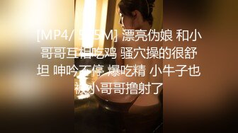 一群嫩妹妹多人群P，精神小伙操嫩穴，妹妹旁边扣，流白浆，一人一个猛操，扶着美臀后入