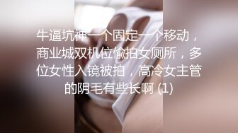 STP26588 ?网红学妹? 露脸貌美JK少女深情表白学长▌恬恬 ▌毕业请求做一次好吗 阳具极速抽插潮吹 干死小母狗了学长