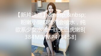 巅峰身材顶级豪乳「npxvip」OF私拍 弯勾假巨屌同时通双穴蜜汁止不住往下流