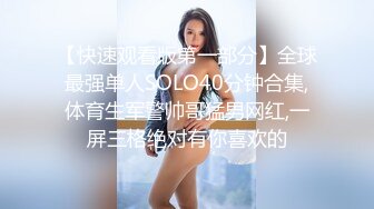 大眼气质少妇不雅大迟度自拍流出,粗大按摩棒紫薇,胃口好大的女人