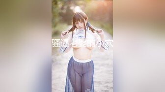 《极品CP魔手外购》美女如云女厕偸拍各种高质量气质小姐姐方便~姿态百出赏逼赏脸有美女有极品逼 (4)