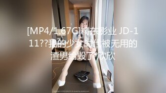 AV0014 大象传媒 圆梦计画之盲人老公的体恤精神 小君