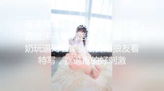 宾馆偷窥一对小情侣进了女厕 就知道有好戏了