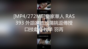 91KCM-157 爱丽丝 我的绿帽奴老公 91制片厂