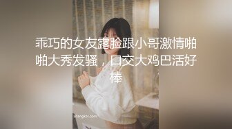 Al&mdash;李知恩 深喉口交