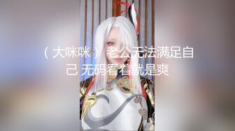 【OnlyFans】【逃亡】国产女21岁小母狗优咪强制高潮，拍摄手法唯美系列，调教较轻，视频非常好，女的也够漂亮 163