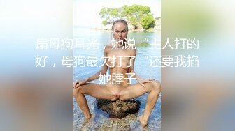 【OnlyFans】【逃亡】国产女21岁小母狗优咪强制高潮，拍摄手法唯美系列，调教较轻，视频非常好，女的也够漂亮 208