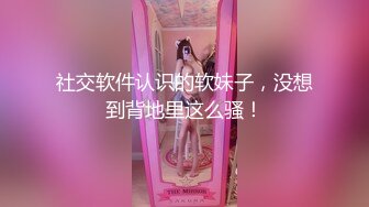 【新片速遞】&nbsp;&nbsp;娇小可爱的女友和男友直播赚点小钱，女上位啪啪白虎揉搓阴蒂[356M/MP4/50:23]